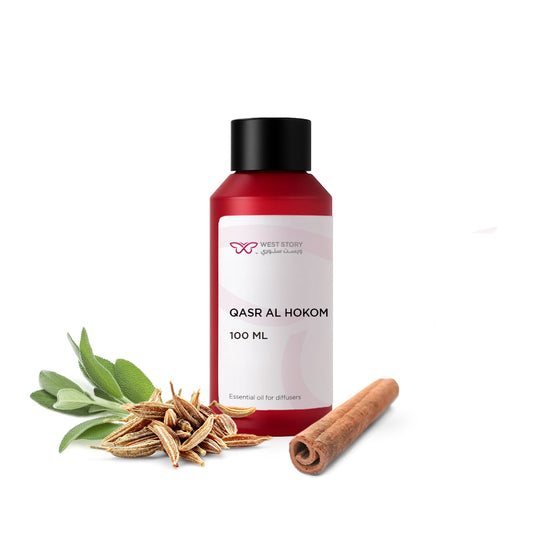 زيت عطري | قصر الحكم