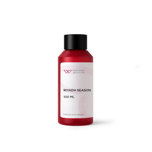 زيت عطري | رياض سيزون