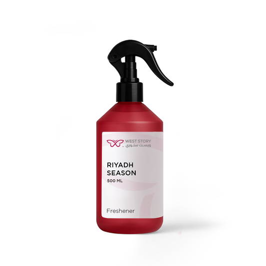 معطر مفارش | رياض سيزون