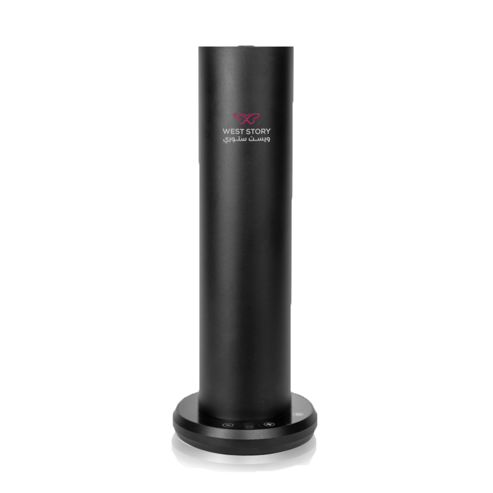 Diffuser | M200 - Black