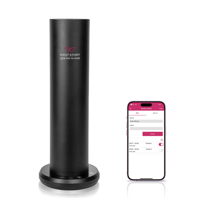 Diffuser | M200 - Black