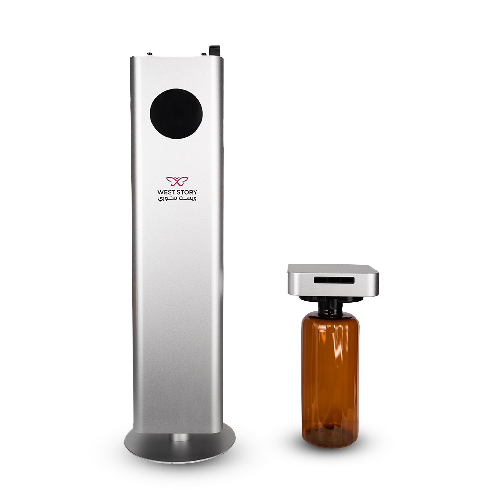 جهاز تعطير | بريميوم