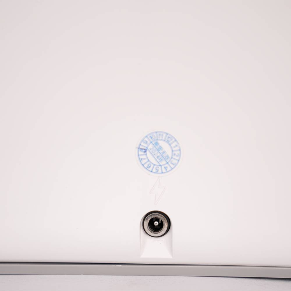 جهاز التعطير  | إكستريم 