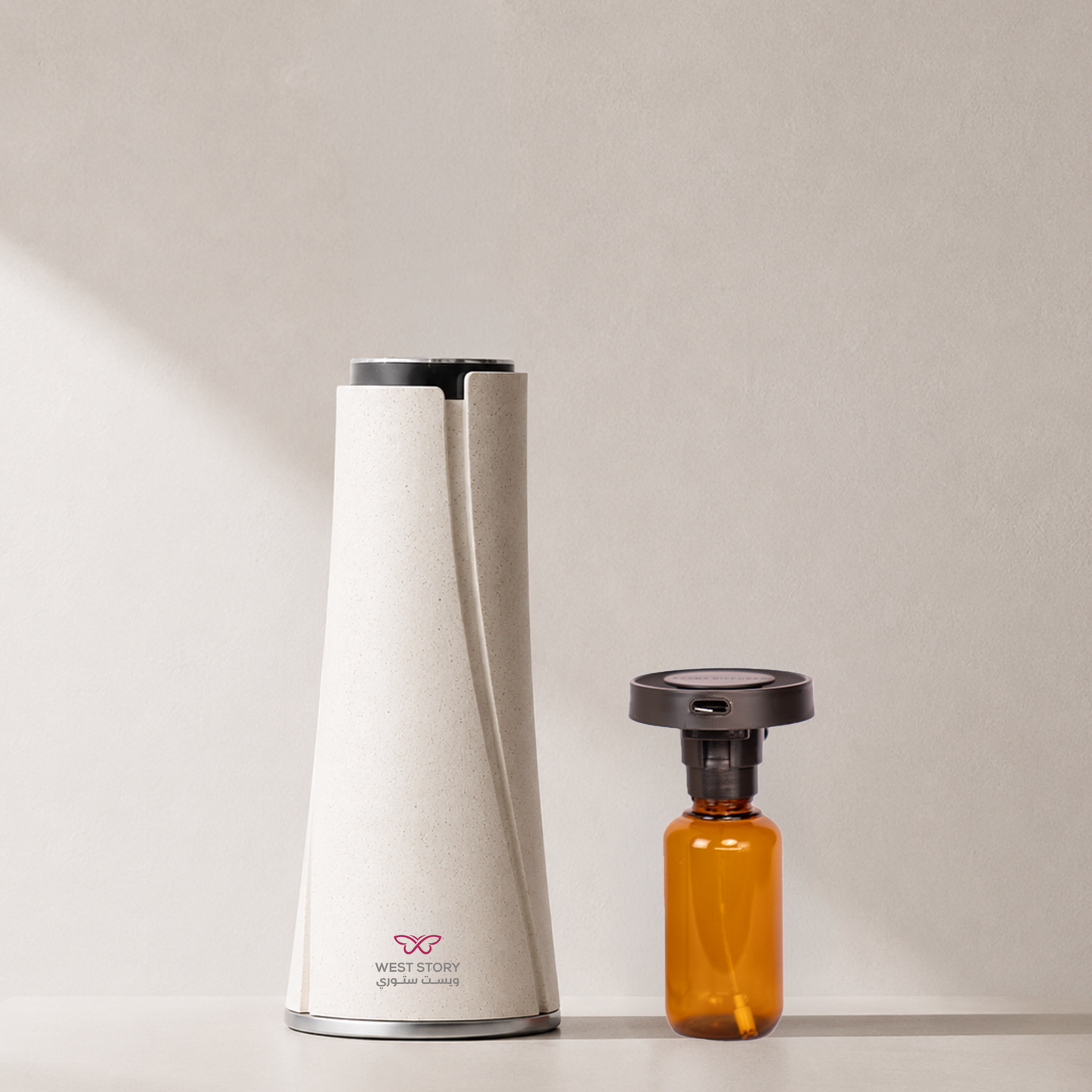 Diffuser I Canton