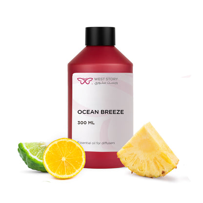 زيت عطري | أوشن بريز