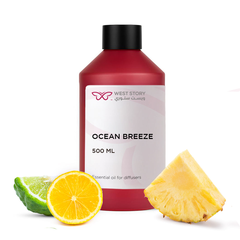 زيت عطري | أوشن بريز