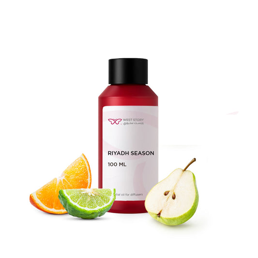 زيت عطري | رياض سيزون