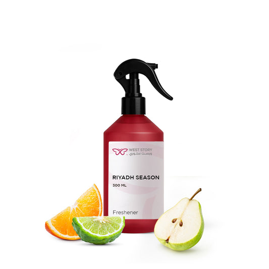 معطر مفارش  | رياض سيزون 